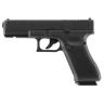Пистолет пневматический UMAREX GLOCK 17 кал.4,5мм (Gen 5, крепление под коллиматор) 5.8422