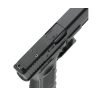 Пистолет пневматический UMAREX GLOCK 19 Gen 4 кал.4,5мм 5.8423